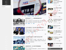 四不像正版正版四不像一